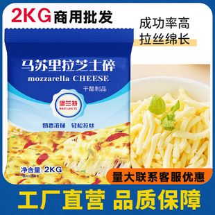 ���m���R�K����֥ʿ�����z2kg�������l����֥ʿ�K�������_�h�