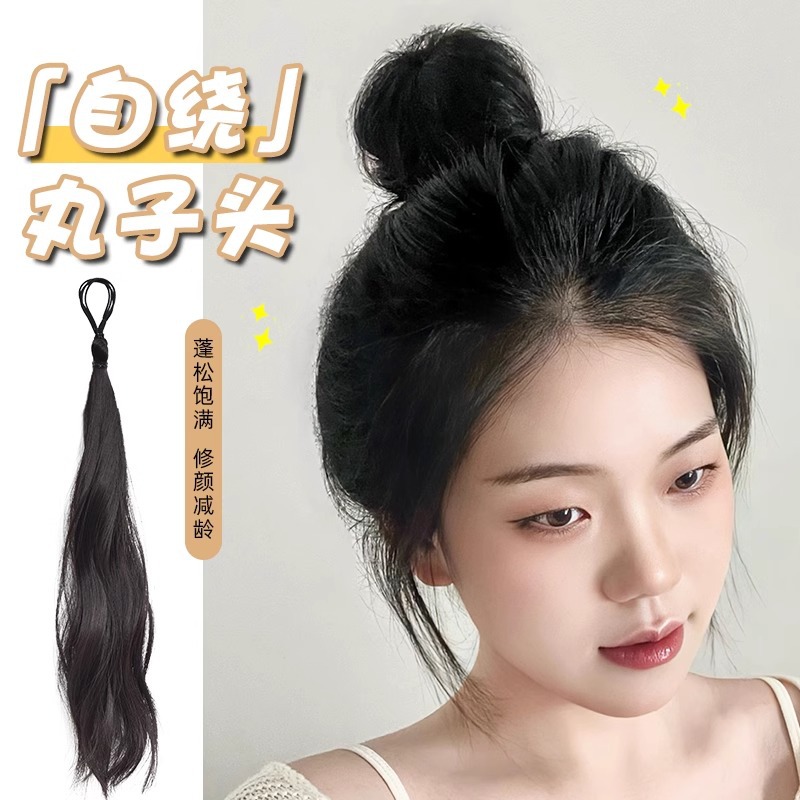 Moño para el Cabello, Postizo de una Sola Pieza, Cabello Sintético, Aspecto Natural, Parte Superior Voluminosa, Herramienta para Hacer Moños, Accesorio para Moños.