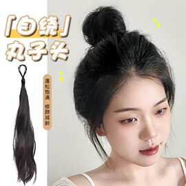发圈款发束丸子头假发一体式仿真发自然颅顶蓬松利器花苞头盘发包