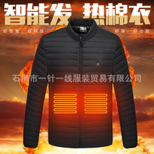 �羳����l�����������^���IUSB�ӟ��L��Ů 늟���b��q�ްl���