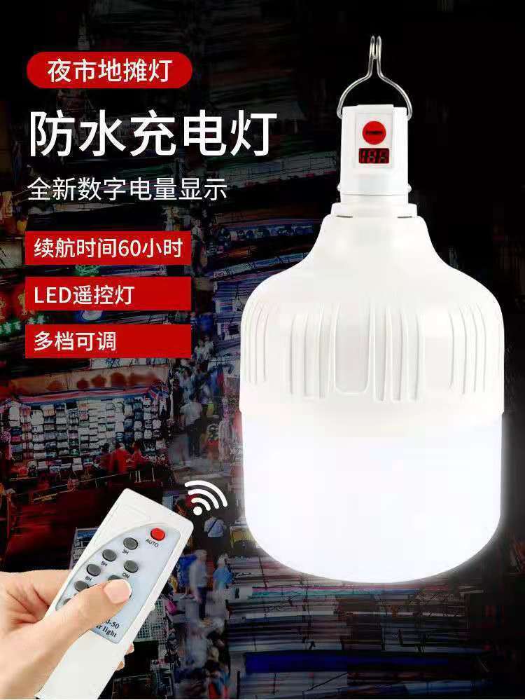 dc2a2456-650f-4e03-8b82-30000ebe3cf3.jpe