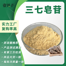 SC�������S���߿�����80%�F؛ԭ��������ȡ��ɢ�b���l������߰