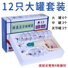 ��հι������ó��ʽ�ܻ�ޚ������Ժ�ǲ��������������b