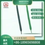 雾化吸氧面罩松紧带