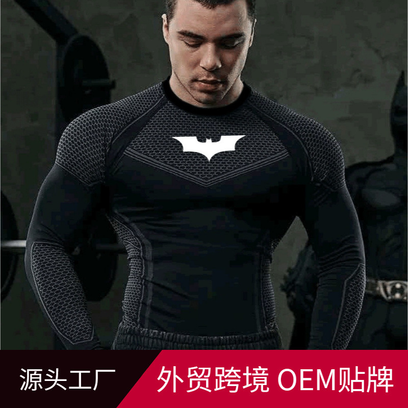 Youngla Collaboration with Batman Men's Tight-Fitting T-Shirt Jogger Sports Fitness Running Training Quick-Dry Short-Sleeve Top