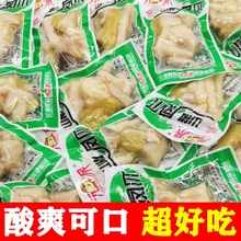泡椒鸡爪批发凤爪山椒鸡爪麻辣零食特色小吃批发鸡脚熟食网红食品