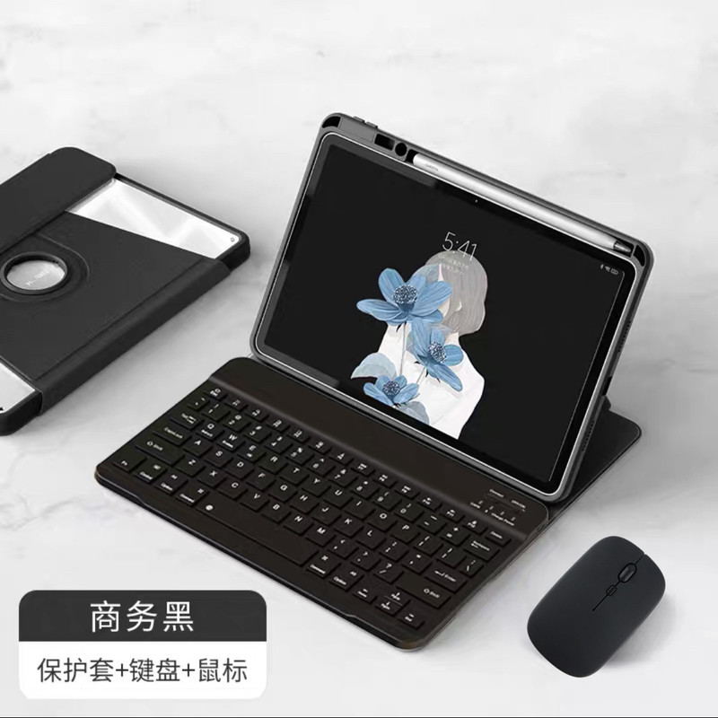 Suitable for Ipad11 A16Pro11 Tablet Rotating Protective Case Air11 Acrylic Pen Slot Round Cap Bluetooth Keyboard
