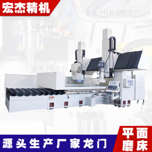 工厂定制台湾龙门磨床2米程控式4米kent建德平面式大水数控