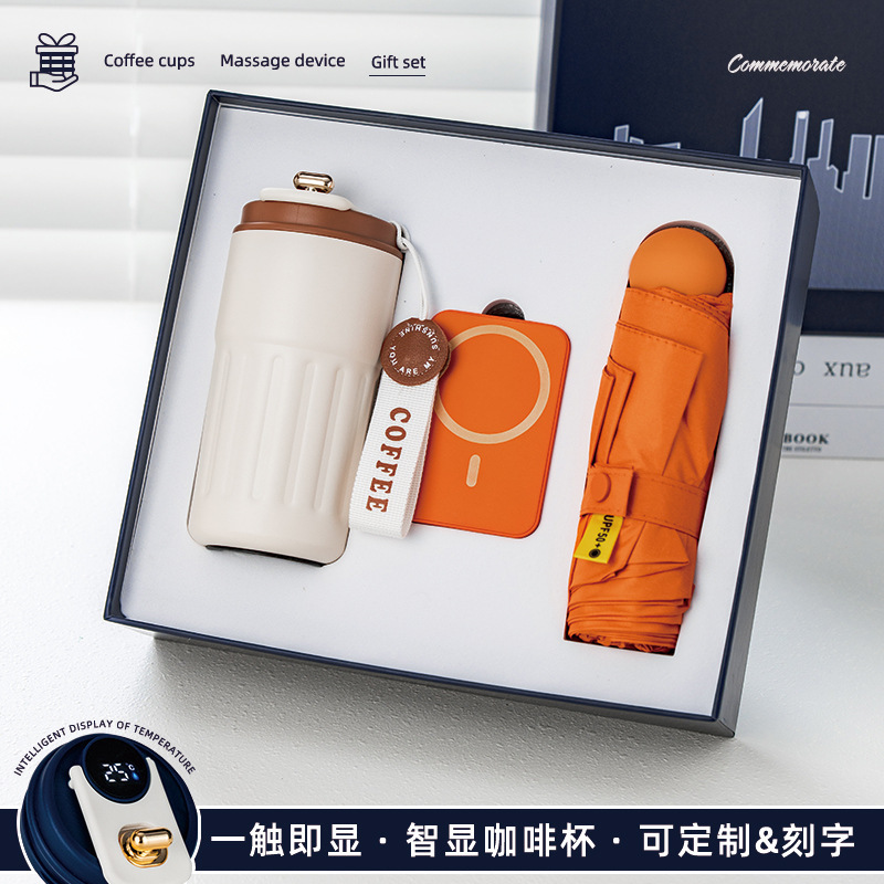 小さなファン ビジネス ギフト コーヒー カップ セット 会社イベント カスタマイズされたロゴ 実用的なお土産 顧客や従業員へ|undefined