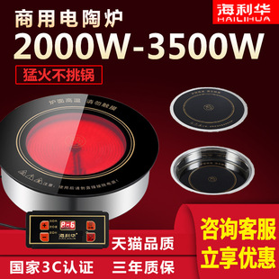 ���l�����A��ՠt���ÈA��Ƕ��ʽ����ɰ�2025�¿���û�偌��ù�