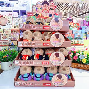 ��������ӛϵ�п�ͨë�q���ˮ���O���Ȥζ�������ë�q���В��