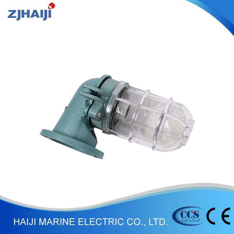 厂家直销 船用壁灯 船用作业灯 WB-2 (792068)  船用灯具