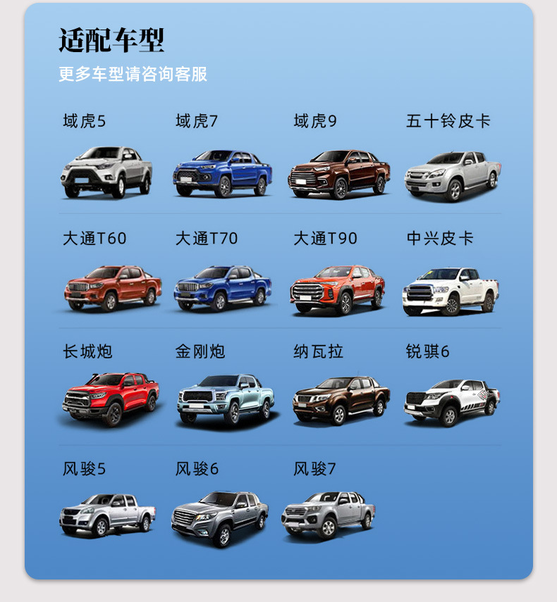 Modified Airbag Car Shock Absorber Rv Pneumatic Shock Absorber Air Suspension Lift Spring Auto Parts Off-Road