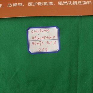 �ã֣�60/40,45*45+40D,96*72,�ޜ쏗�����I��123��