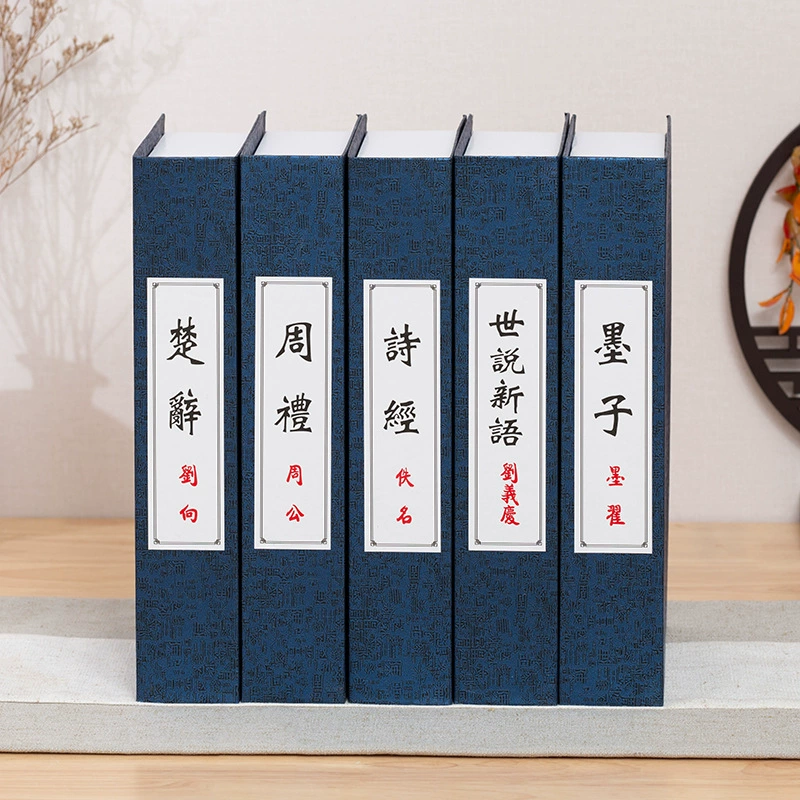 Китайская поддельная книжная декоративная украшения офис продаж библиотека аксессуары реквизит книжная полка моделированная книга