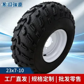 其他轮胎;轮毂;工具车轮胎