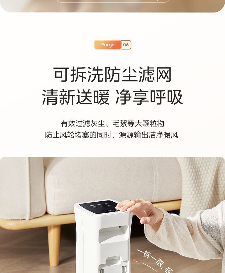 d425e584-7091-4d7e-9bba-3b48e7575070.jpe