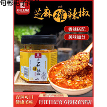 ������ӛ֥�黨�������u�����u����uպ��������ͻ�����u���