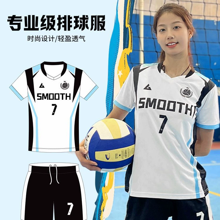 Волейбольная форма, индивидуальные костюмы для студентов мужских и женских колледжей, униформа для соревнований волейбольных команд, тренировочная форма, униформа для бадминтона, униформа для настольного тенниса.