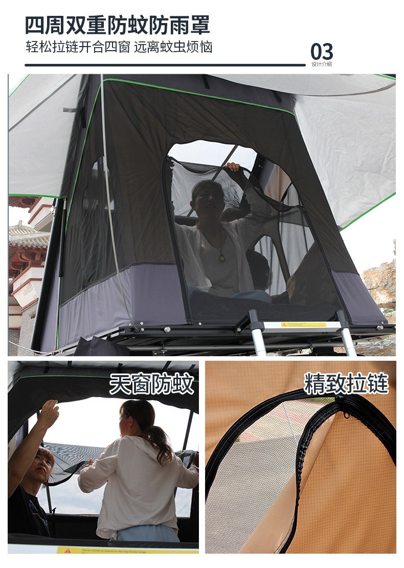 New aluminum alloy triangle brace roof tent camping with balcony off-road SUV installation self-driving car tent
