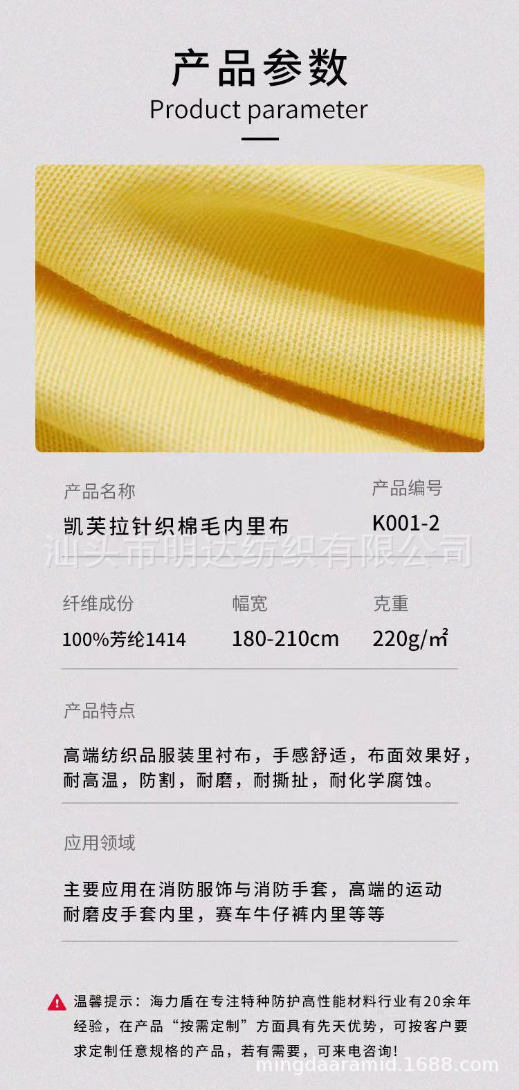 微信图片_20240112155810