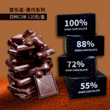 �����̺��ɿ���120�˿ɿ�֬�S�ĽM�϶Y���b��ʳ�ǹ��ɿ������l�S