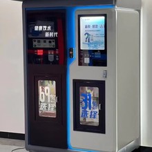 ������ˮ�CС�^����ˮվ���b�C���NС���ӈFˮ�C����ֱC