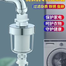 ϴCǰ^VȫԄMˮԁˮ^ˮͨÞVW