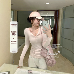 CallmeEar//简约公式莱赛尔羊毛长袖T恤女早秋修身显瘦上衣