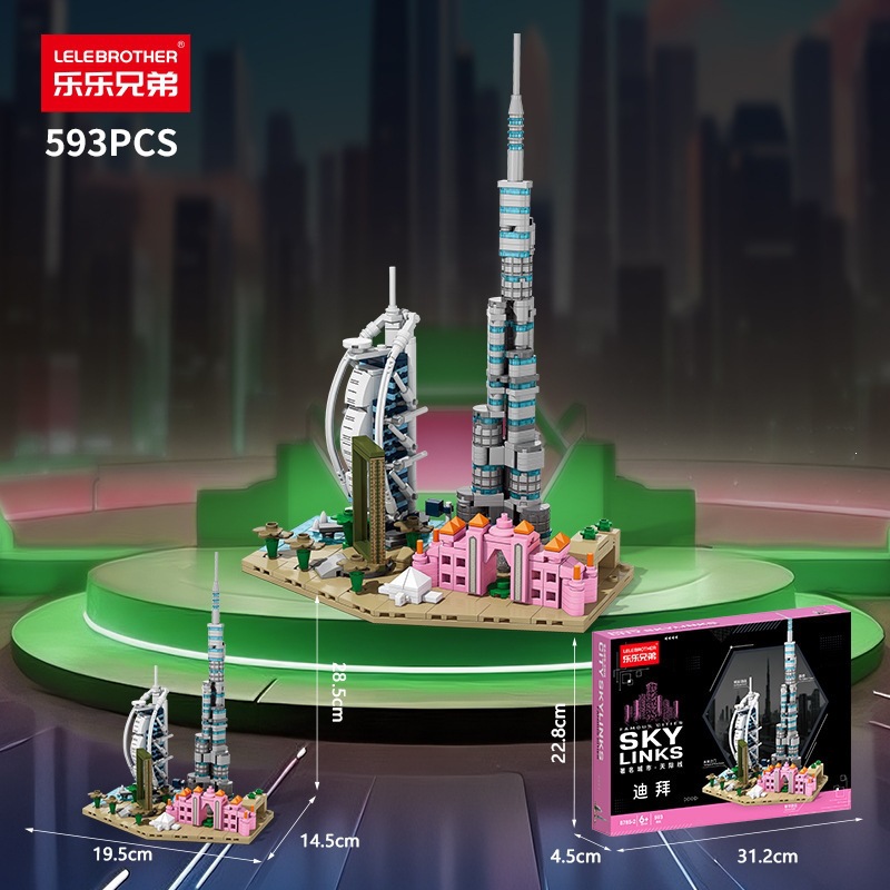Signos de la ciudad skyline arquitectura vista callejera bloques modelo de micro paisaje juguetes para niños adornos rompecabezas regalos del 1 de junio