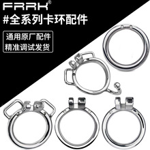 FRRK���h���40MM 45MM 50MM 55MM ȫϵ��ؑ���iͨ�ÿ��hԭ�b���