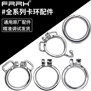 FRRK���h���40MM 45MM 50MM 55MM ȫϵ��ؑ���iͨ�ÿ��hԭ�b���