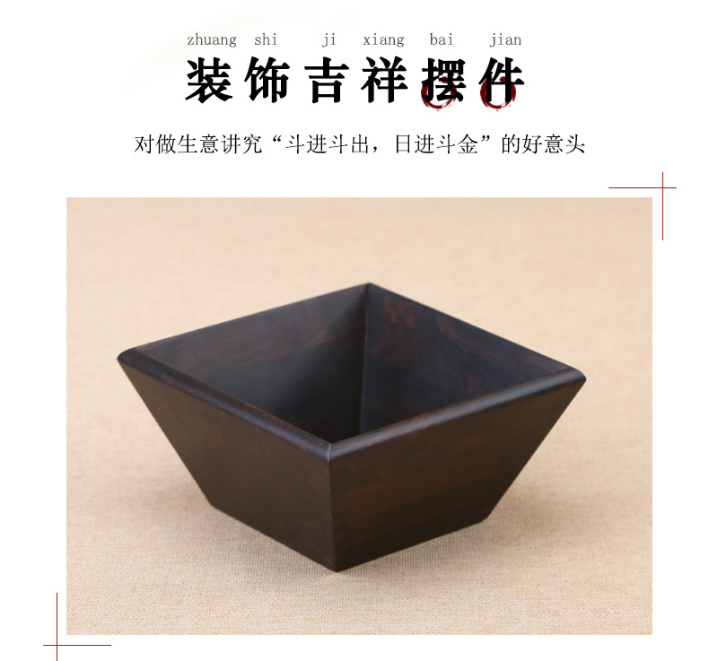 詳情 (2).jpg