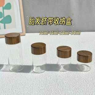DIY Fetal Hair Souvenir Homemade Fetal Hair Preservation Bottle Production Newborn Baby Baby Umbilical Cord Collection Bottle Storage