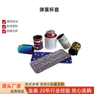�S��ֱ�N��ˮ�Ϗ��ɱ���330ml��ˮ����ơ�ƿɘ���������Ȧ����