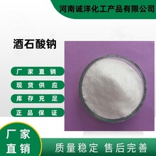 �F؛������ʯ���c���I��������ˮ߀ԭ��ʳƷ���僾�ʯ���c