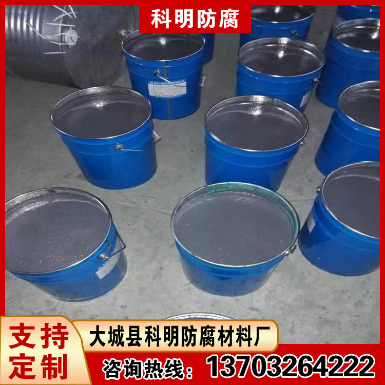 25千克包装OM-5防腐涂料 烟囱耐高温漆