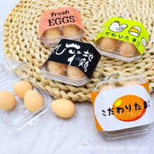 �����u��ʳ���u����������v��耳׿��ձ��ɐ�΢�s�����u���В��