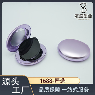 15g��|�пպл��yƷ���Ĵ�����|bb˪�۵�Һ���b�зۓ��|��