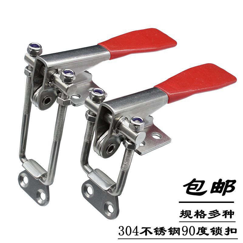 厂家供应304不锈钢门扣式90度垂直锁扣 可调节拉扣夹钳 快速夹具