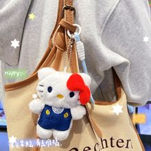 卡通可爱猫多巴胺蝴蝶结毛绒公仔挂件 包包钥匙扣情侣挂饰批发