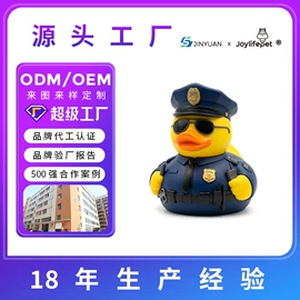 狗狗玩具;搪胶公仔;戏水玩具