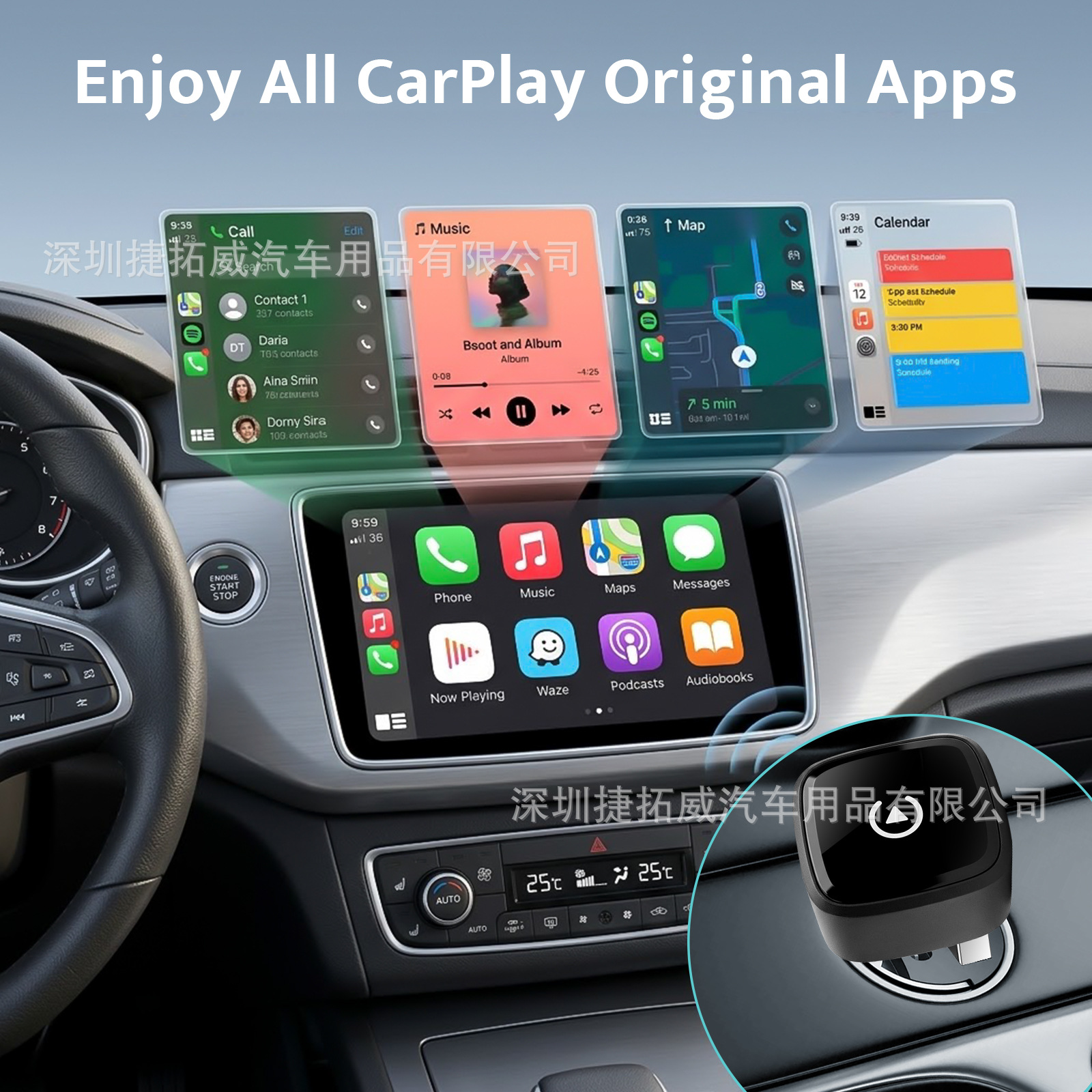 Cross-border wireless CarPlay adapter, Apple Auto 2-in-1, converts wired CarPlay to wireless in your car