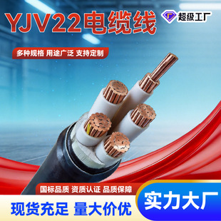 ZR-YJV��|�����˼��~yjv�~о��|��1 2 3 4 5о����̖�����|