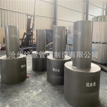 偠t��ˮ�P Q235B 304 316 �����ܵ��� ̼���ˮ�ռ���GD87