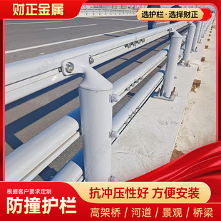 ������ײ�o�ڹ��Sֱ�l���ɂ����е����x�ڗU�ӵ̘������o��