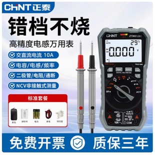 ��̩�߾��Ȕ����f�ñ����ܷ���ȫ�Ԅ�����늹������f�ܱ�늸����