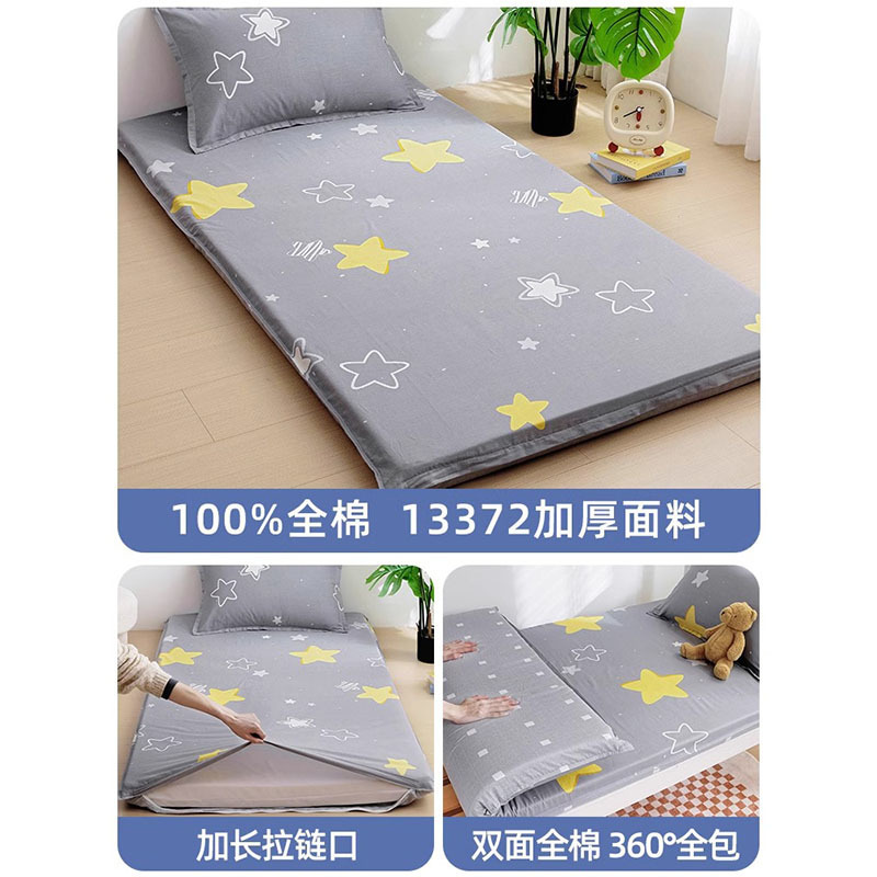 Dormitorio de estudiantes Funda de edredón Funda de colchón Litera superior e inferior 90x200 Funda de edredón Cama individual con todo incluido Funda de colchón Funda protectora de colchón