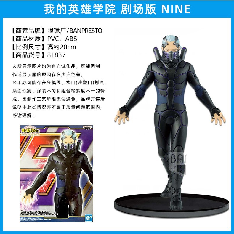 O1CN01SI3z9527fRUEpKUfz_!!2201