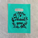 Jewelry Bag Plastic Bag Gift Bag Packaging Bag Tote Bag Shopping Bag Garment Bag Plastic Bag